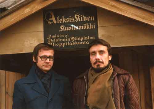 Kalle Kurg, Paul-Eerik Rummo