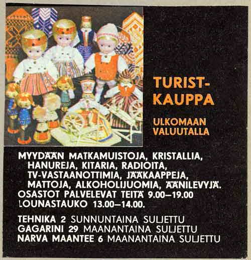 valuuttakaupan mainos
