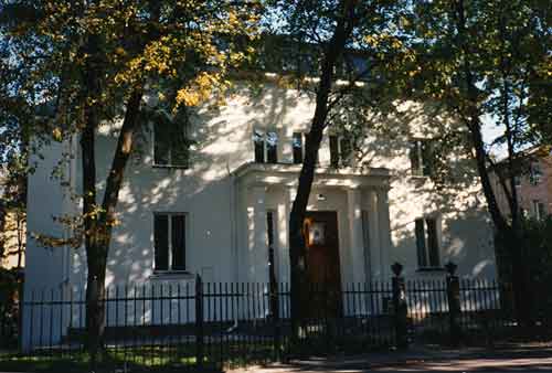 Bulgarian suurlähetystö