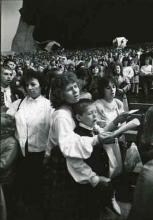 laulujuhlat, Eestimaa laul 1988