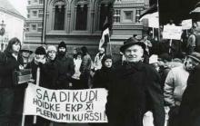 mielenilmaus ja evästu EKP:n 11. yleiskokoukseen (9.-11.9.1988) osallistuville