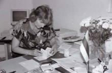 Kulle Raig