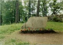 muistomerkki