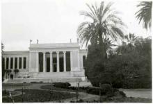 palatsi