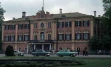 Tallinna, Kadriorg