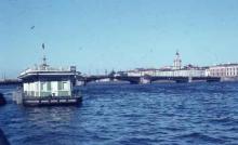 Leningrad