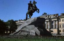 Leningrad, Pietari Suuren patsas