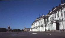 Leningrad, Talvipalatsi